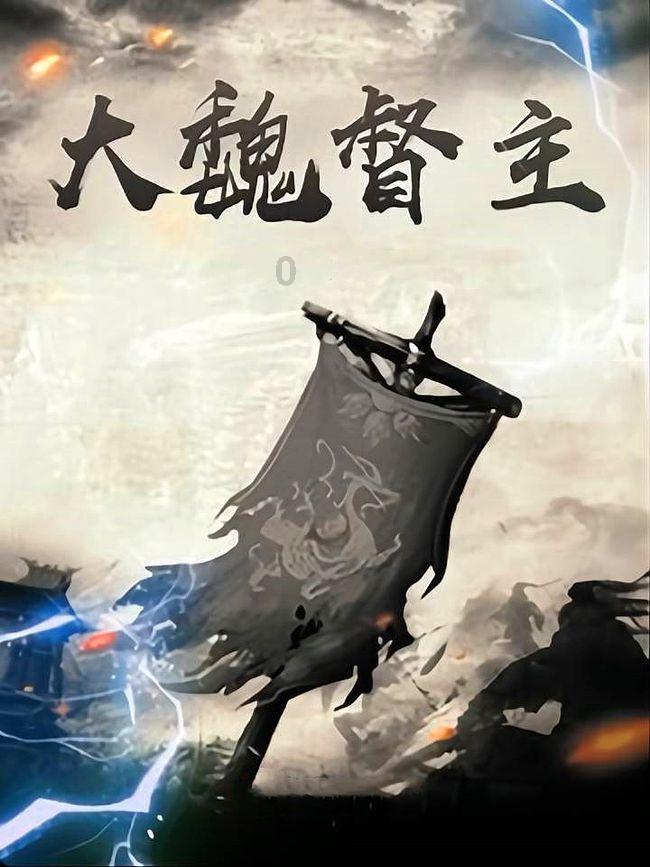 智问·摩天轮票务-高效解答你的问题